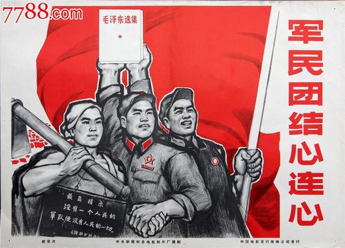 蒙特利特学院文凭毕业证怎么购买