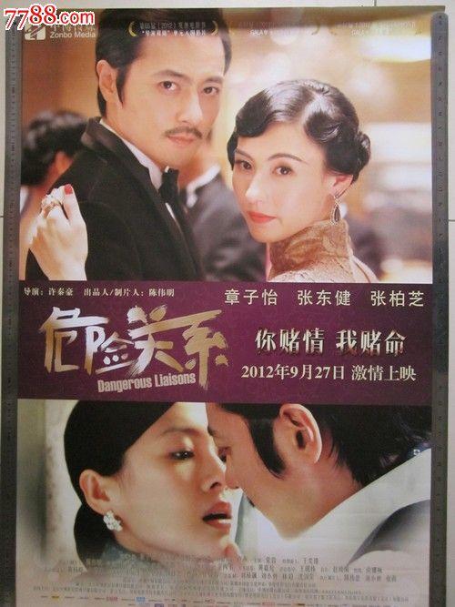 哪里可以办安徽工程师证