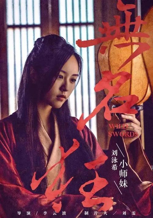没办理房产证的房子转卖